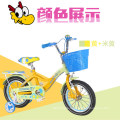 Factory Direct Kids Bike Children Bicycle 12 Inch